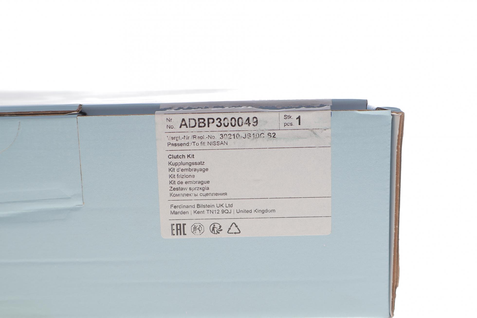 ADBP300049 BLUE PRINT